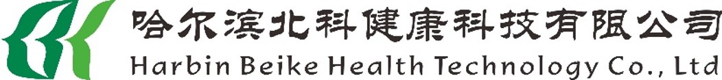 CellAuto partner