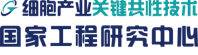 CellAuto partner